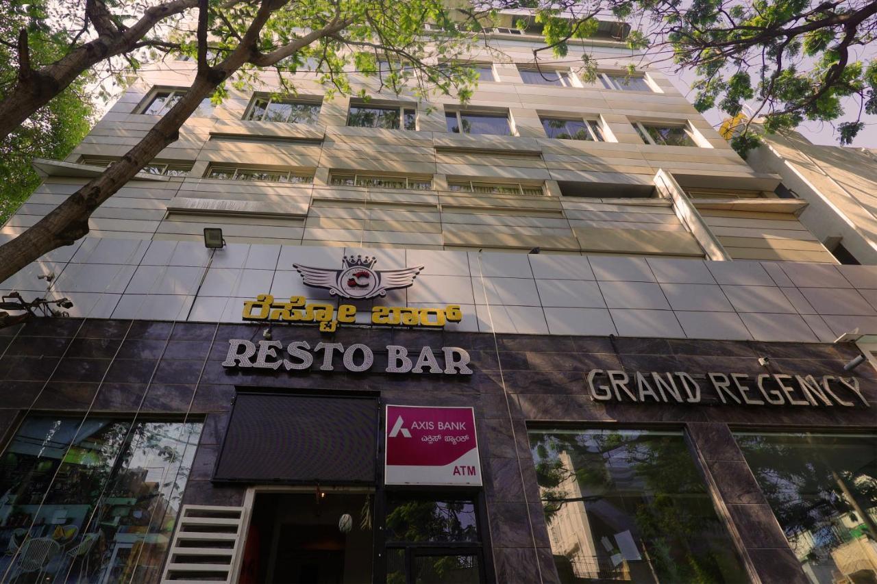 Grand Regency Rajajinagar, Iskcon Temple - Wtc Otel Bangalore Dış mekan fotoğraf