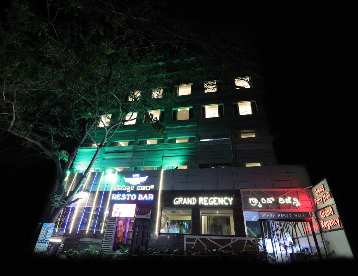 Grand Regency Rajajinagar, Iskcon Temple - Wtc Otel Bangalore Dış mekan fotoğraf